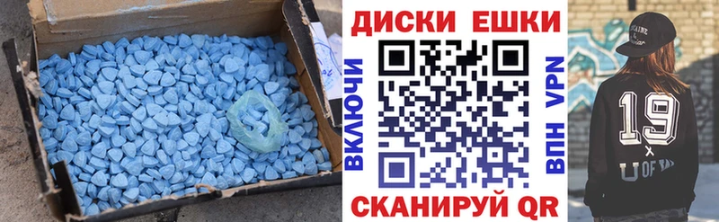 Ecstasy бентли  Павловский Посад 