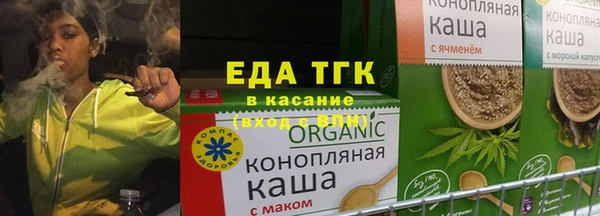 apvp Аркадак