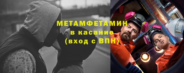apvp Аркадак