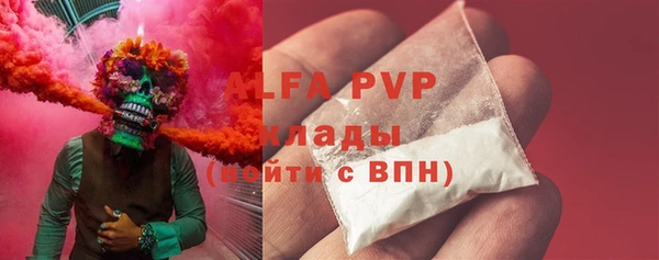 a pvp Арсеньев