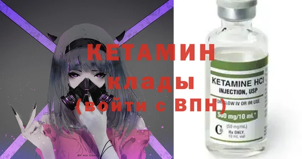 a pvp Арсеньев