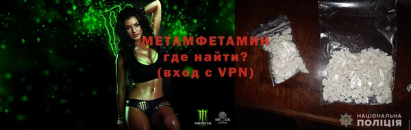 a pvp Арсеньев