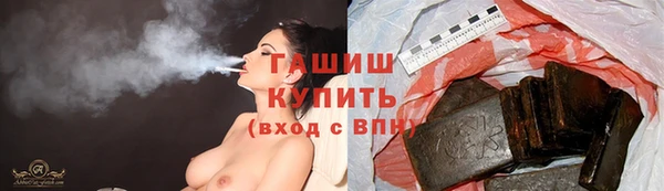 a pvp Арсеньев