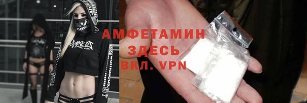 a pvp Арсеньев