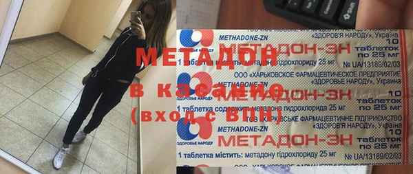 a pvp Арсеньев