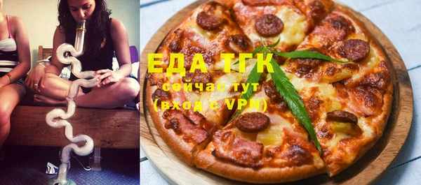 a pvp Арсеньев