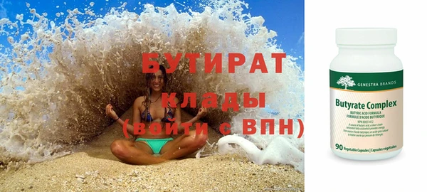 apvp Аркадак