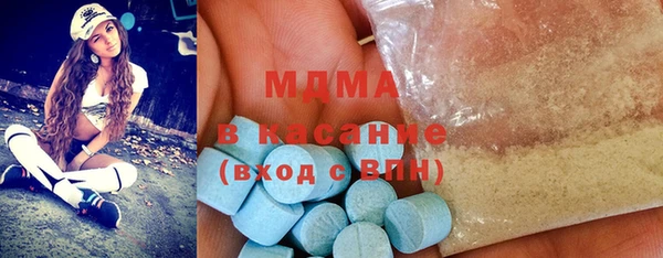 шишки Армянск