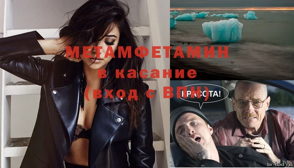 a pvp Арсеньев