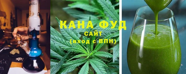 apvp Аркадак