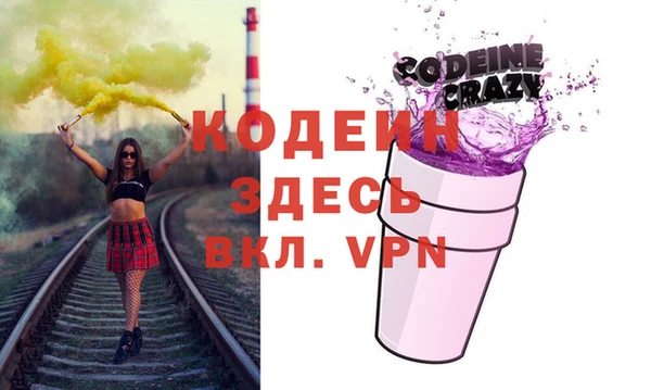 a pvp Арсеньев