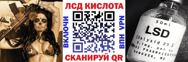 Марки NBOMe 1500мкг Павловский Посад