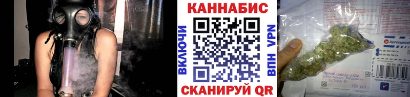 закладка Павловский Посад KRAKEN как зайти Марихуана ГИДРОПОН